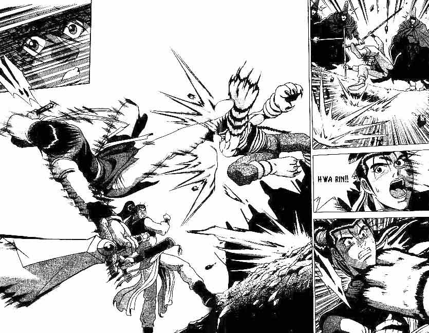 Ruler of the Land Chapter 24 (volume) Image 85