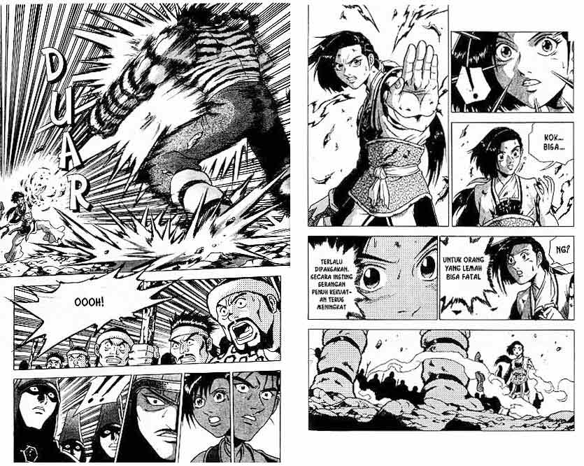 Ruler of the Land Chapter 25 (volume) Image 6