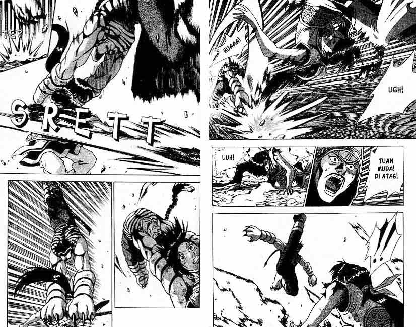 Ruler of the Land Chapter 25 (volume) Image 11
