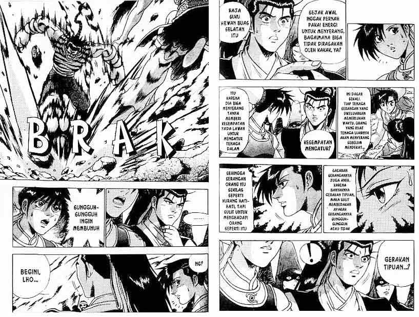 Ruler of the Land Chapter 25 (volume) Image 12