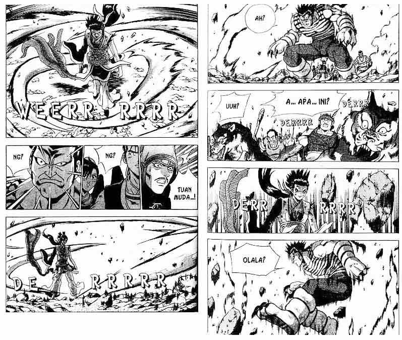 Ruler of the Land Chapter 25 (volume) Image 14