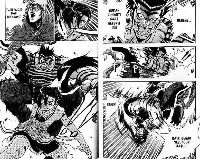 Ruler of the Land Chapter 25 (volume) Image 22