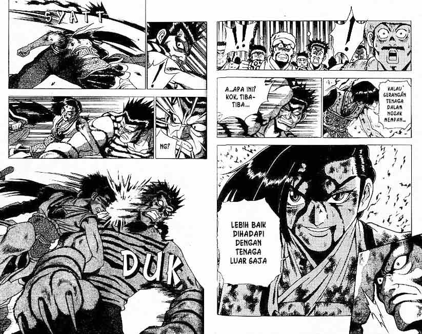Ruler of the Land Chapter 25 (volume) Image 26
