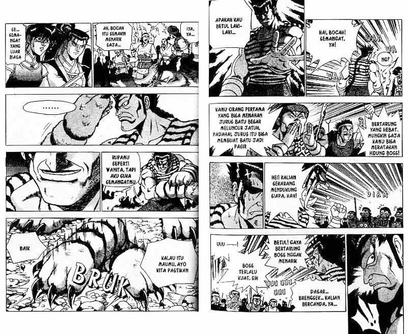 Ruler of the Land Chapter 25 (volume) Image 27