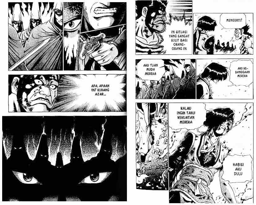Ruler of the Land Chapter 25 (volume) Image 36