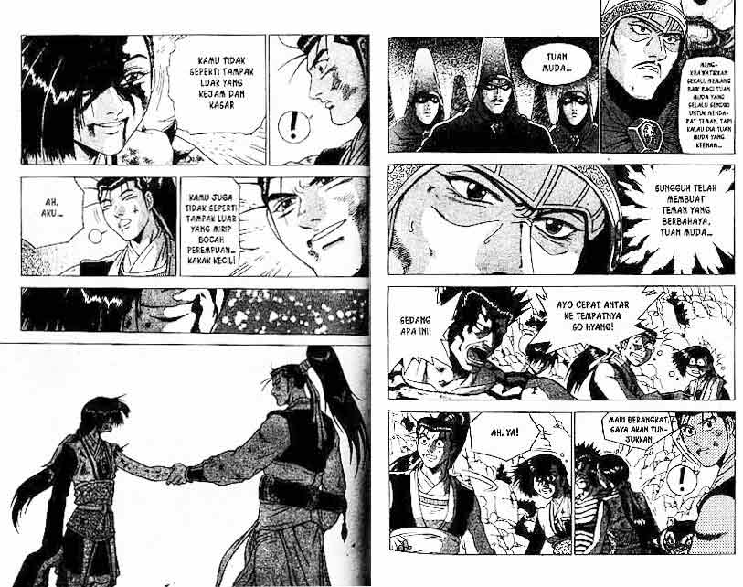 Ruler of the Land Chapter 25 (volume) Image 50