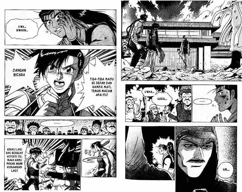 Ruler of the Land Chapter 25 (volume) Image 53