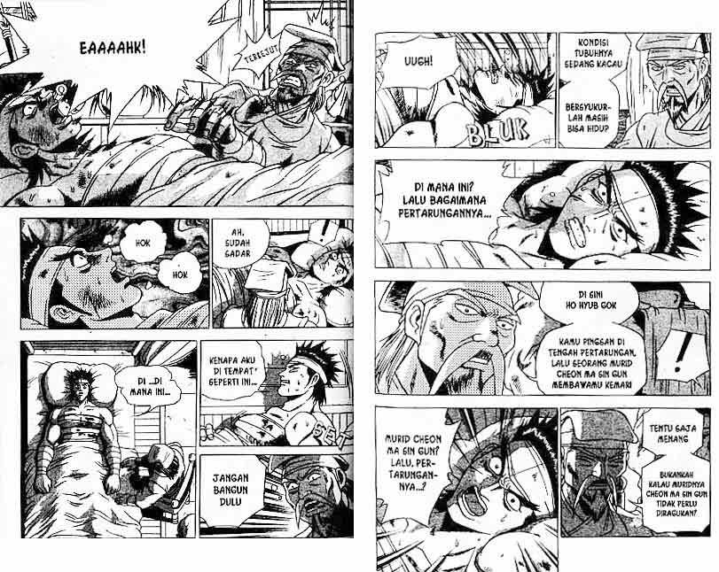 Ruler of the Land Chapter 25 (volume) Image 63