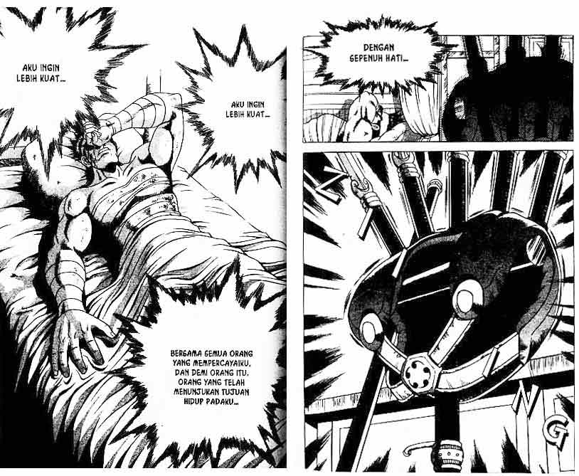 Ruler of the Land Chapter 25 (volume) Image 65