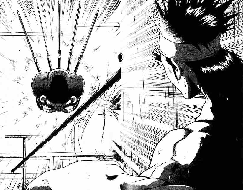 Ruler of the Land Chapter 25 (volume) Image 67