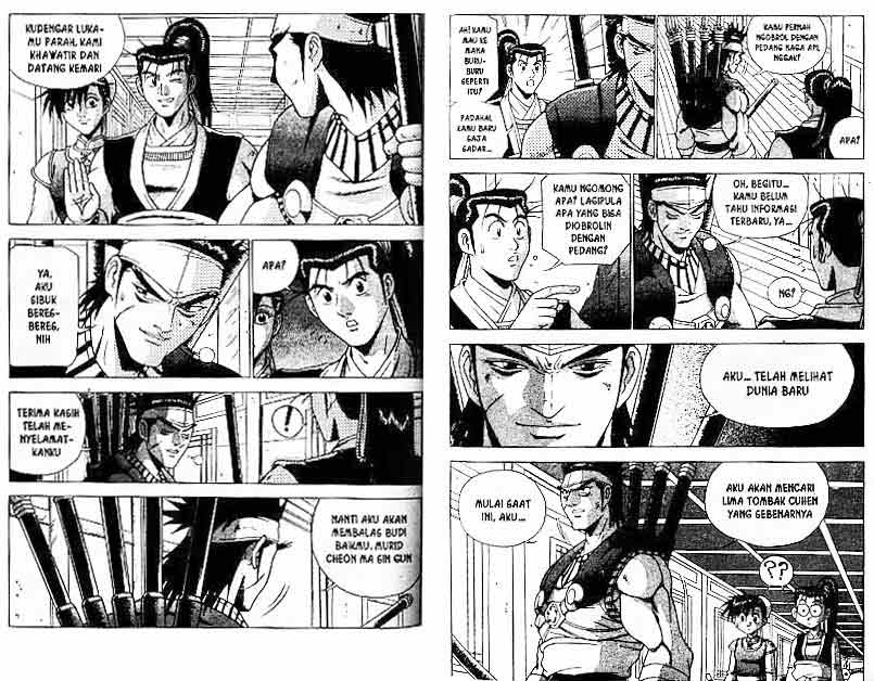 Ruler of the Land Chapter 25 (volume) Image 70