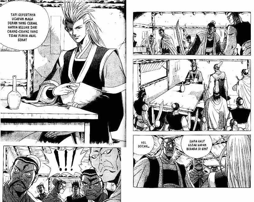Ruler of the Land Chapter 25 (volume) Image 73