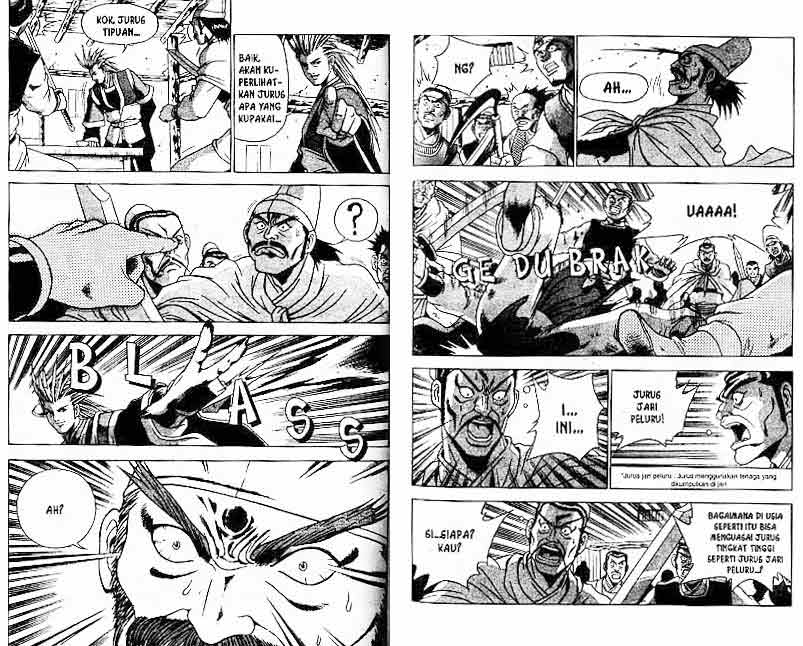 Ruler of the Land Chapter 25 (volume) Image 76