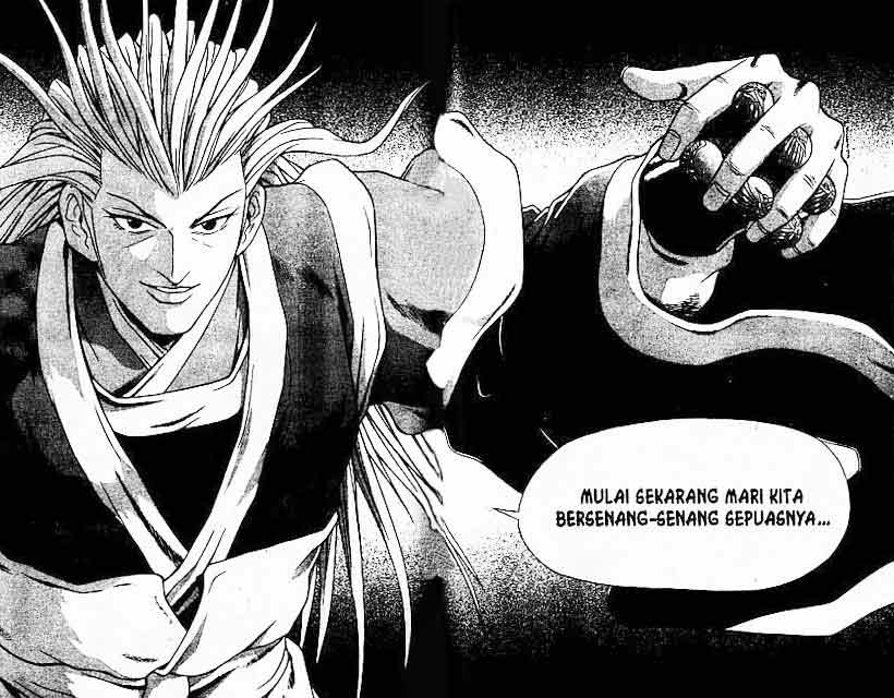 Ruler of the Land Chapter 25 (volume) Image 78