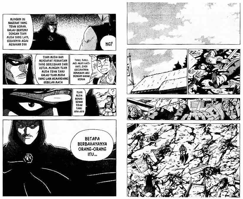 Ruler of the Land Chapter 25 (volume) Image 83