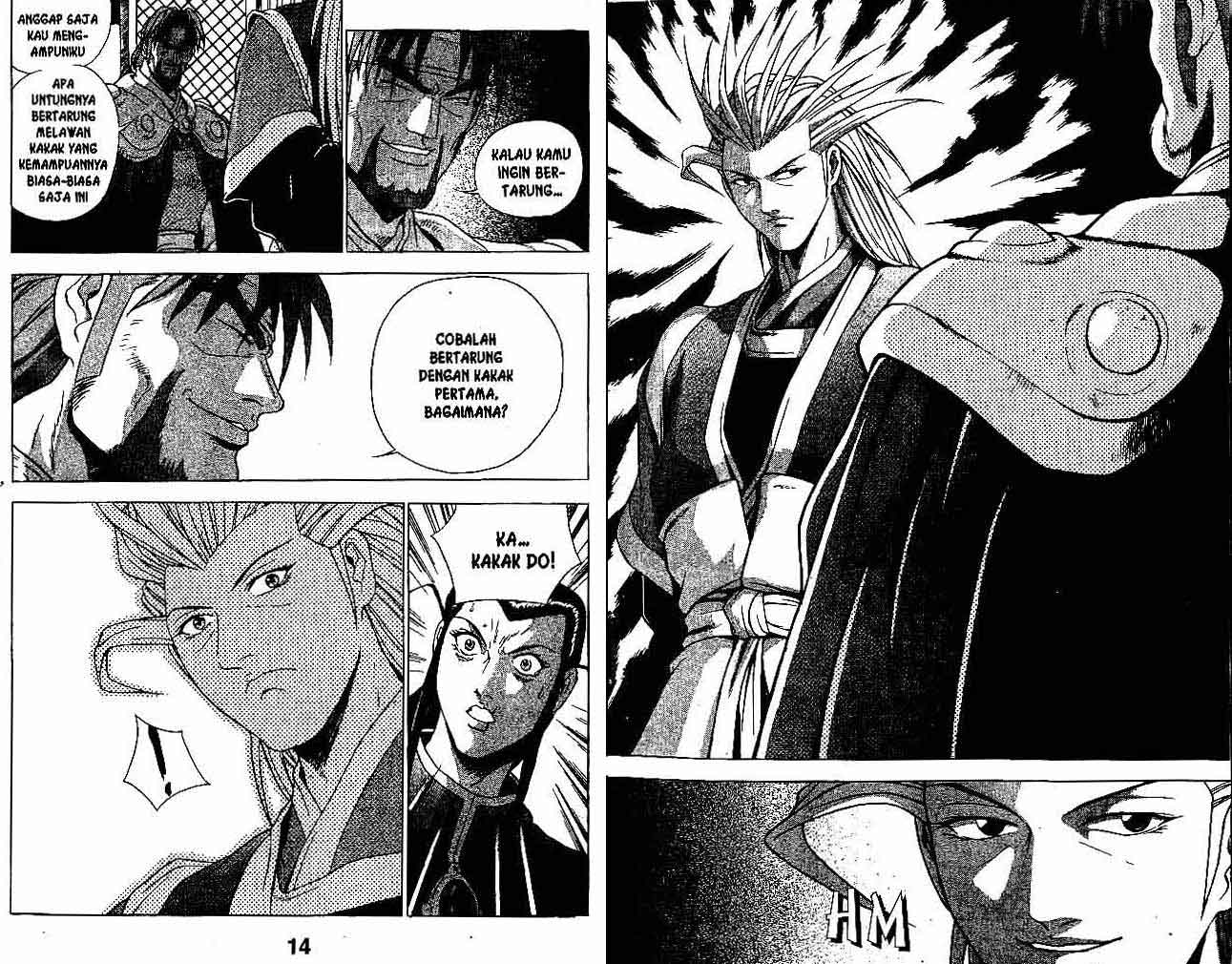 Ruler of the Land Chapter 26 (volume) Image 7