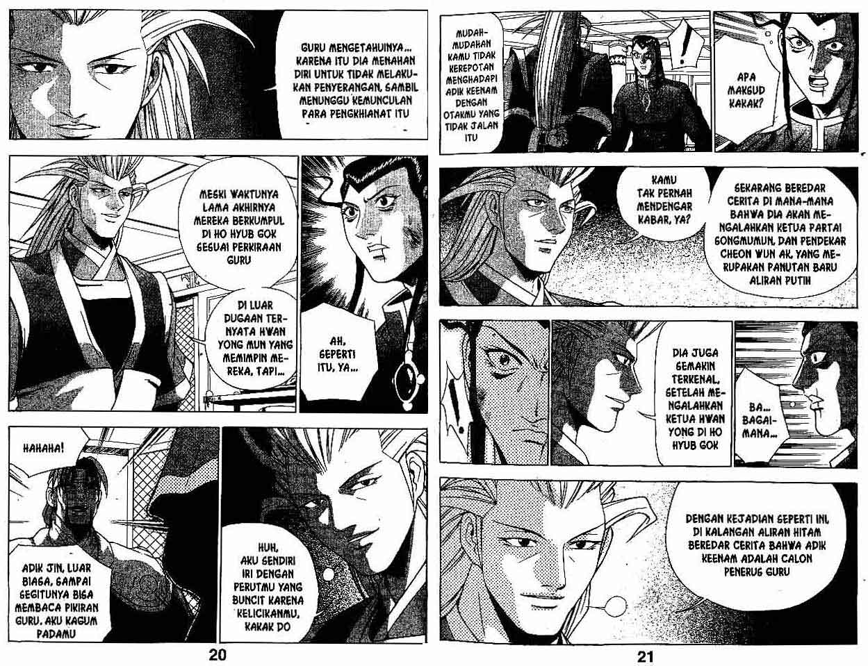 Ruler of the Land Chapter 26 (volume) Image 10