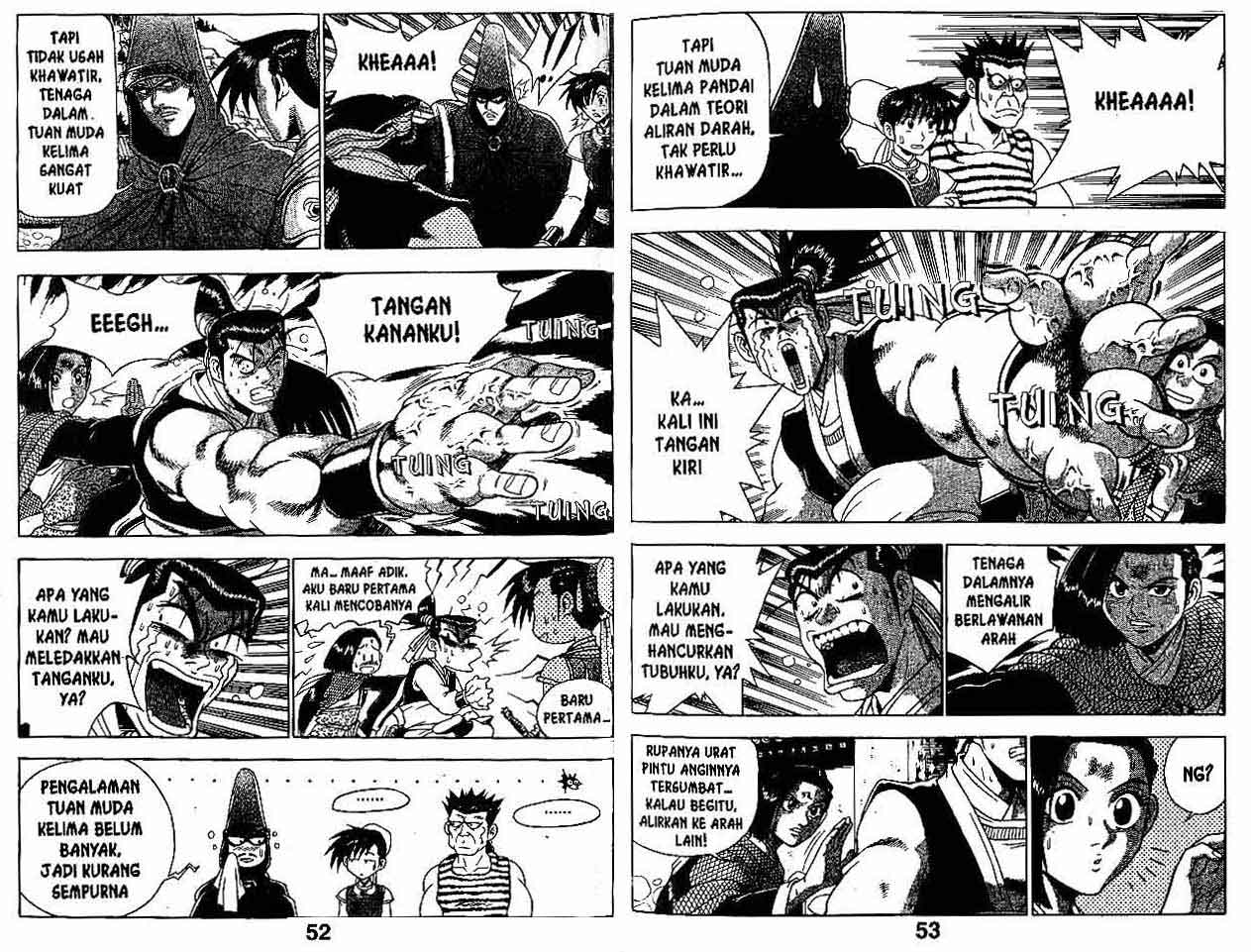 Ruler of the Land Chapter 26 (volume) Image 26