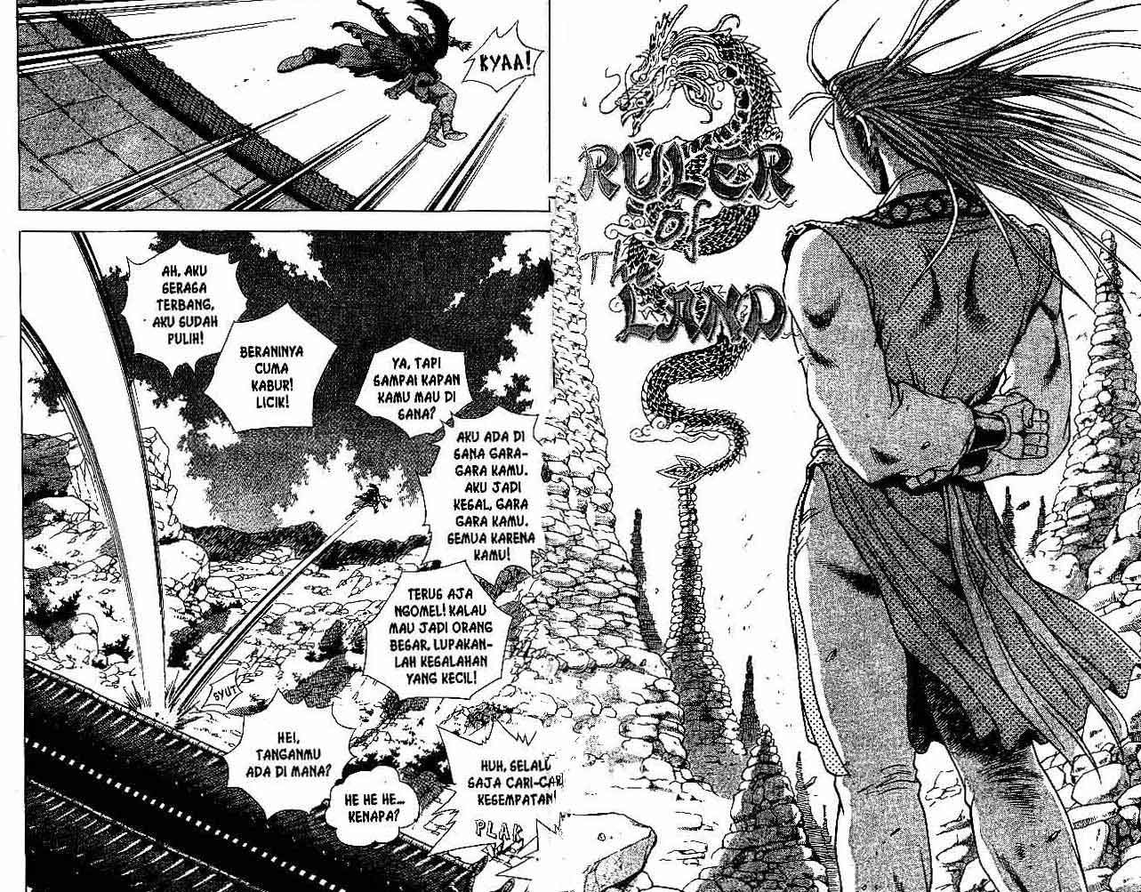 Ruler of the Land Chapter 26 (volume) Image 37