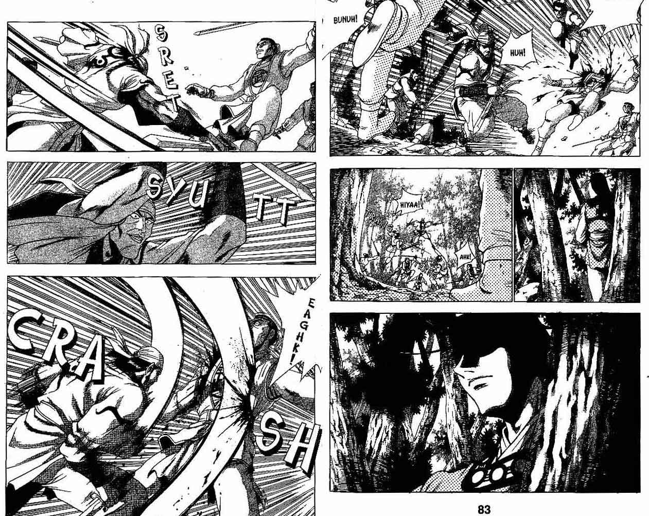 Ruler of the Land Chapter 26 (volume) Image 41
