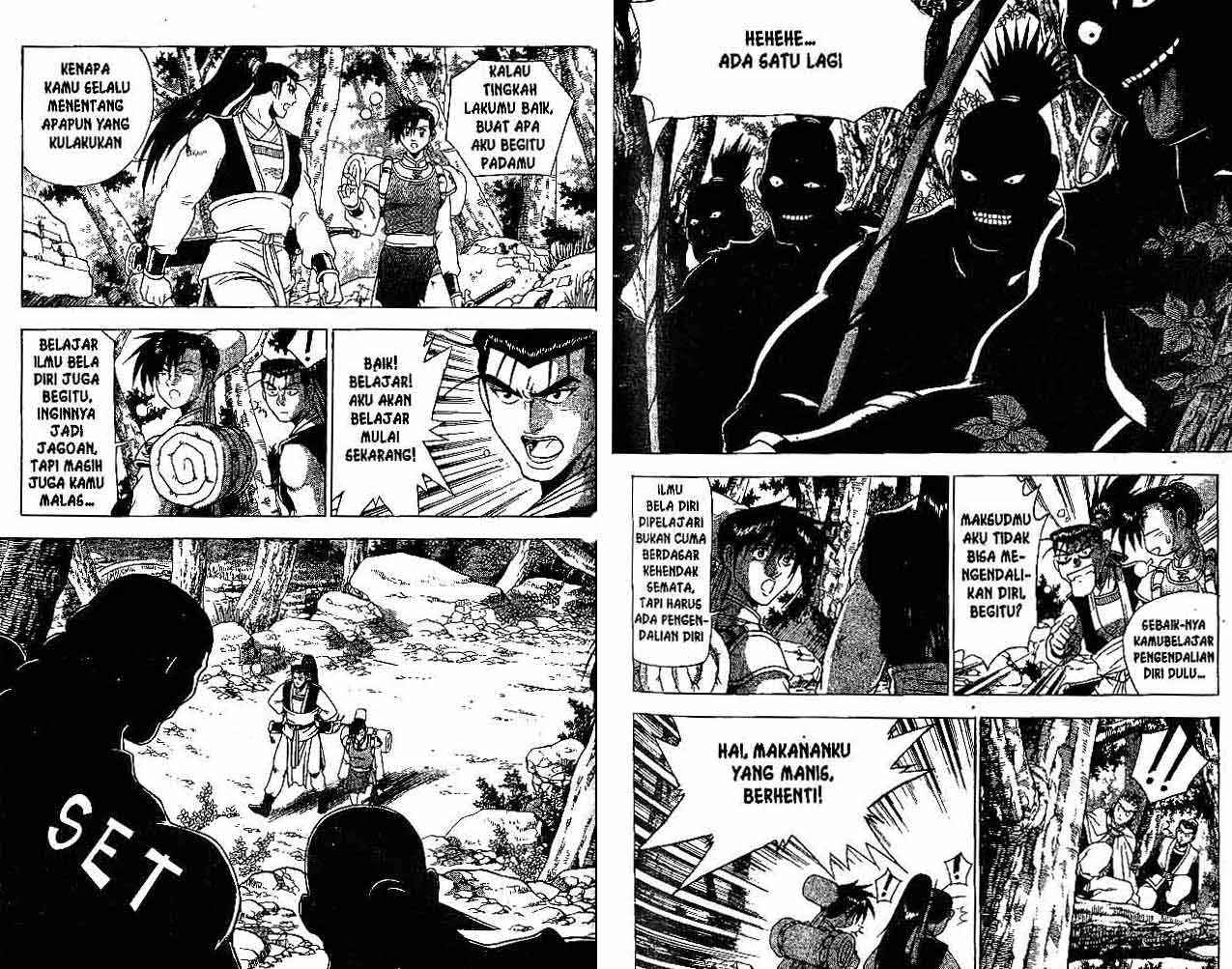 Ruler of the Land Chapter 26 (volume) Image 59