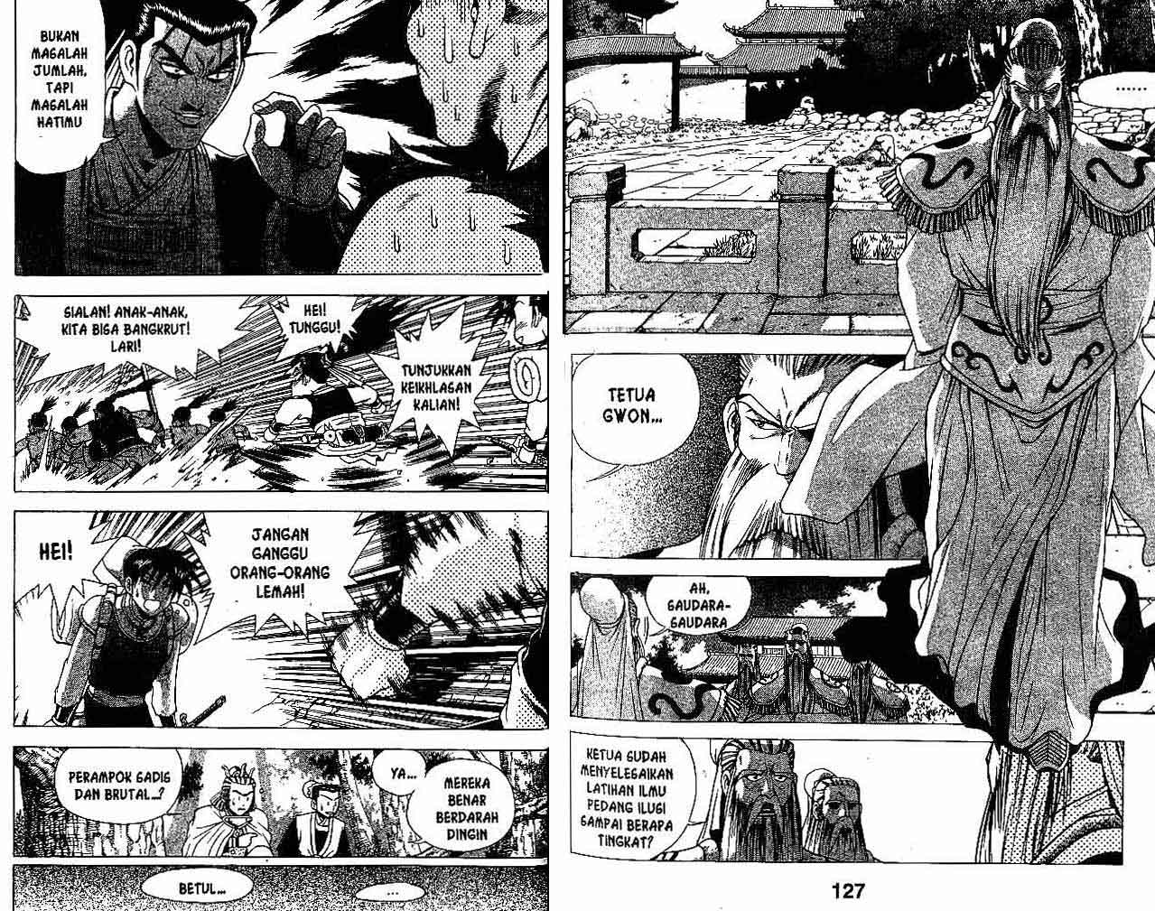 Ruler of the Land Chapter 26 (volume) Image 62