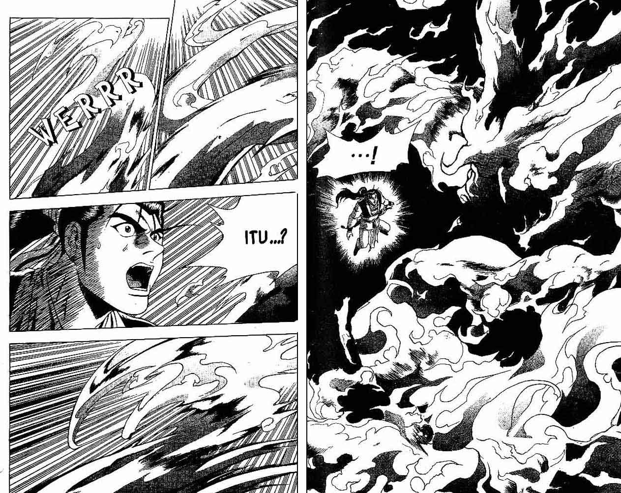 Ruler of the Land Chapter 26 (volume) Image 72