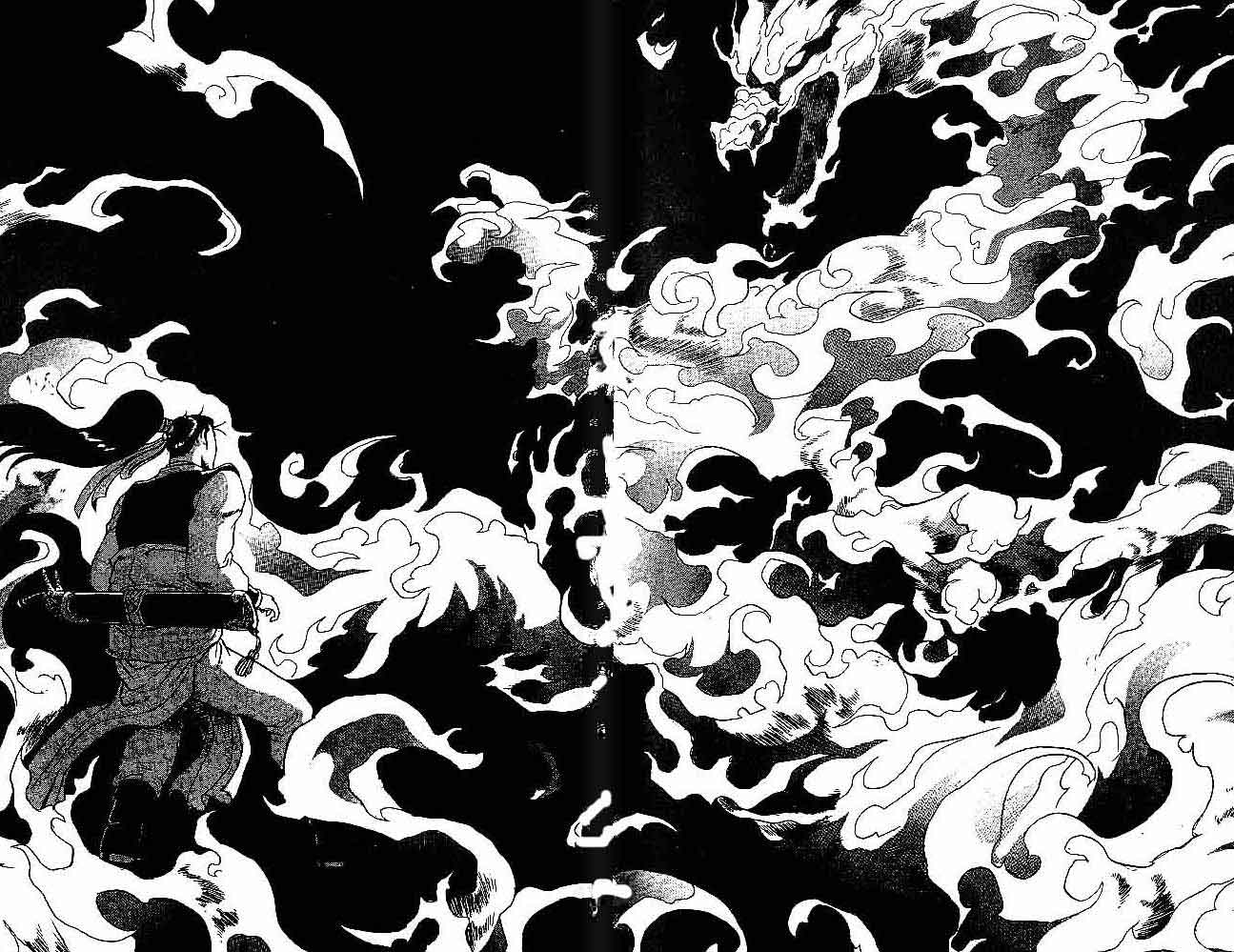 Ruler of the Land Chapter 26 (volume) Image 73