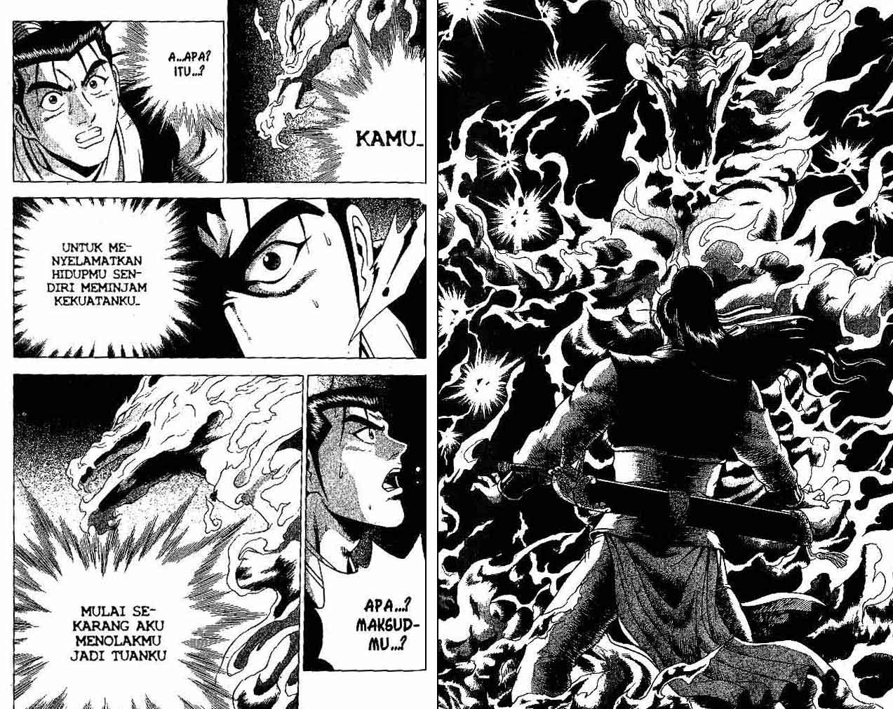 Ruler of the Land Chapter 26 (volume) Image 74