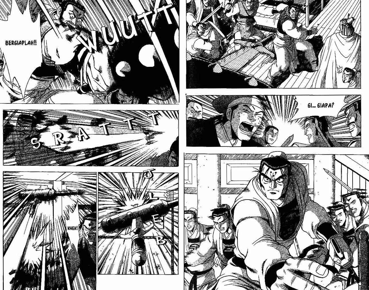 Ruler of the Land Chapter 26 (volume) Image 78