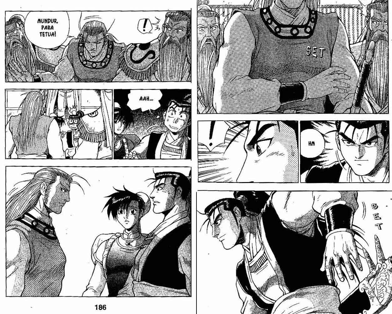 Ruler of the Land Chapter 26 (volume) Image 92