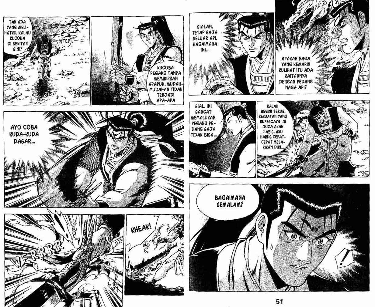Ruler of the Land Chapter 27 (volume) Image 24