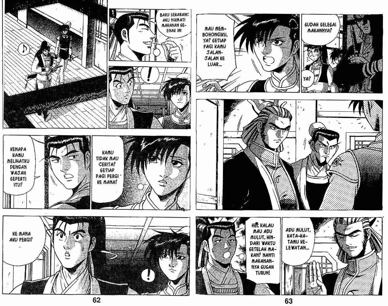 Ruler of the Land Chapter 27 (volume) Image 30