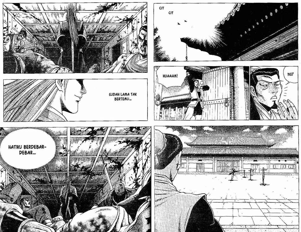 Ruler of the Land Chapter 27 (volume) Image 35