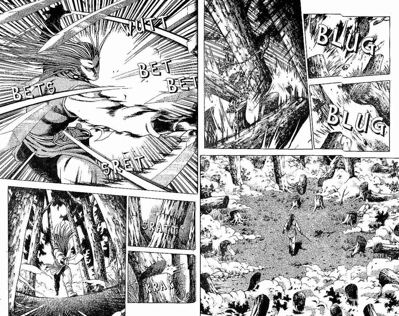Ruler of the Land Chapter 27 (volume) Image 39