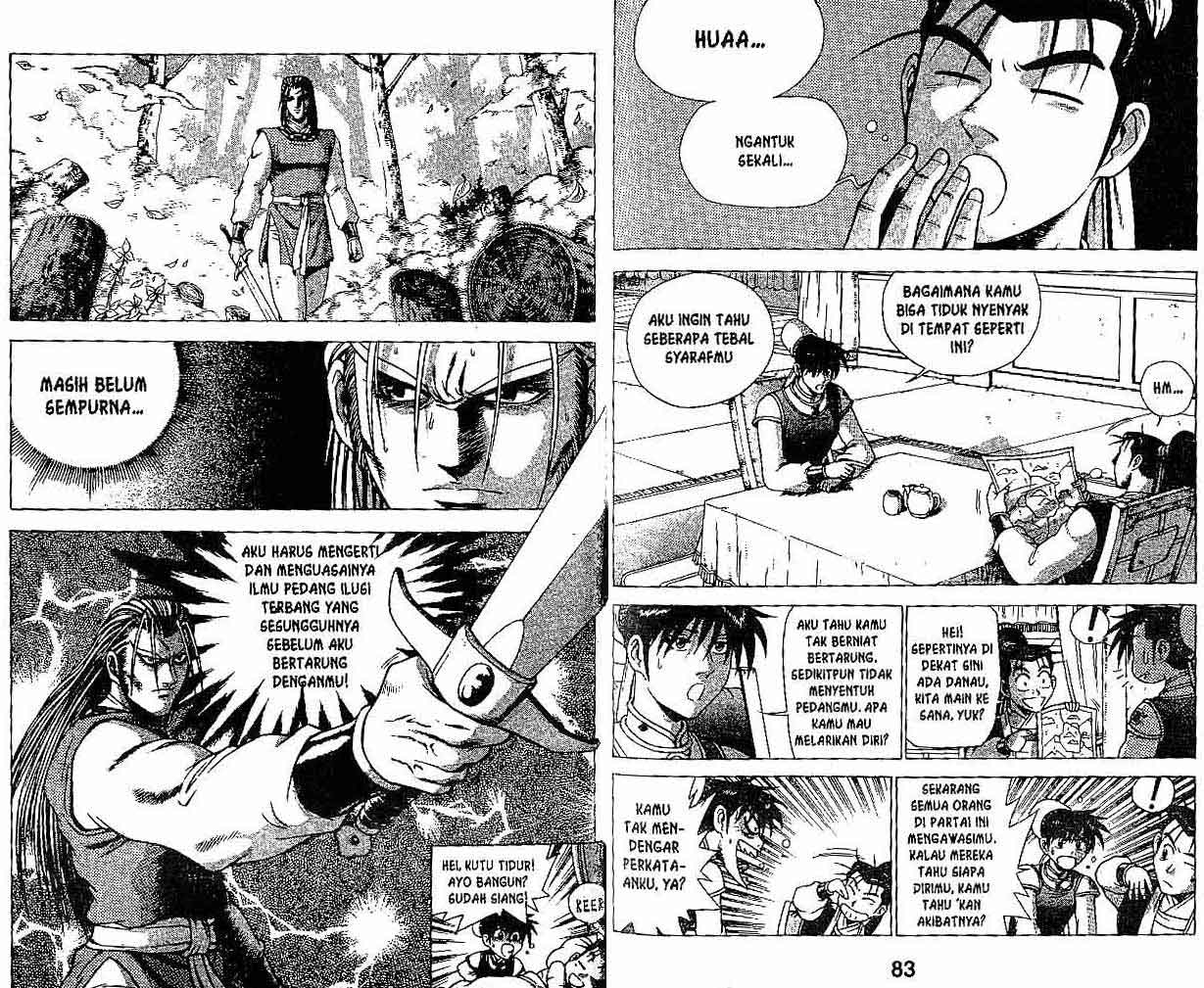 Ruler of the Land Chapter 27 (volume) Image 40