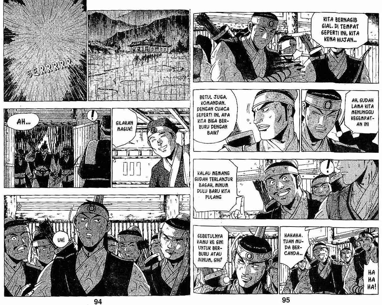 Ruler of the Land Chapter 27 (volume) Image 46