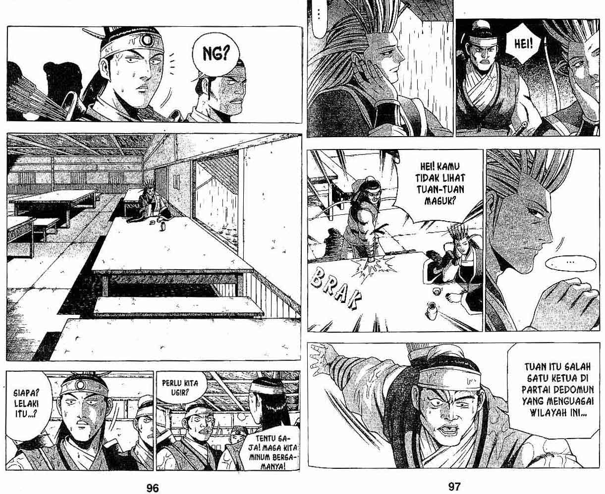 Ruler of the Land Chapter 27 (volume) Image 47
