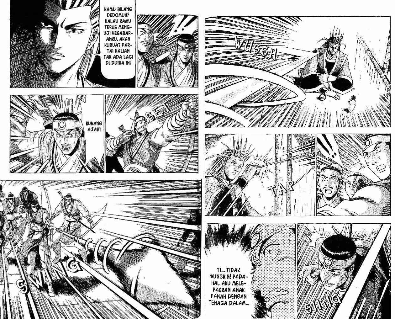 Ruler of the Land Chapter 27 (volume) Image 49
