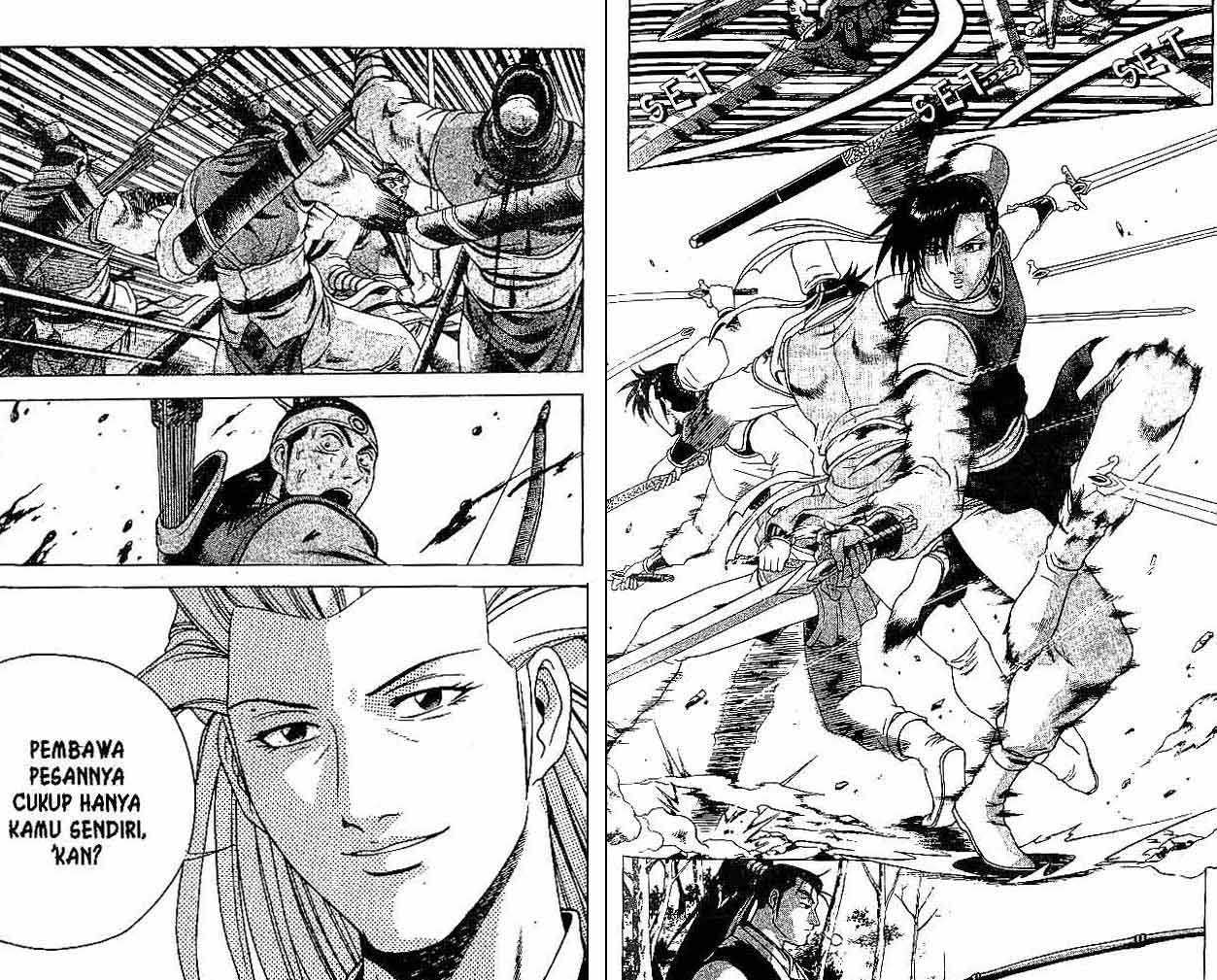 Ruler of the Land Chapter 27 (volume) Image 54