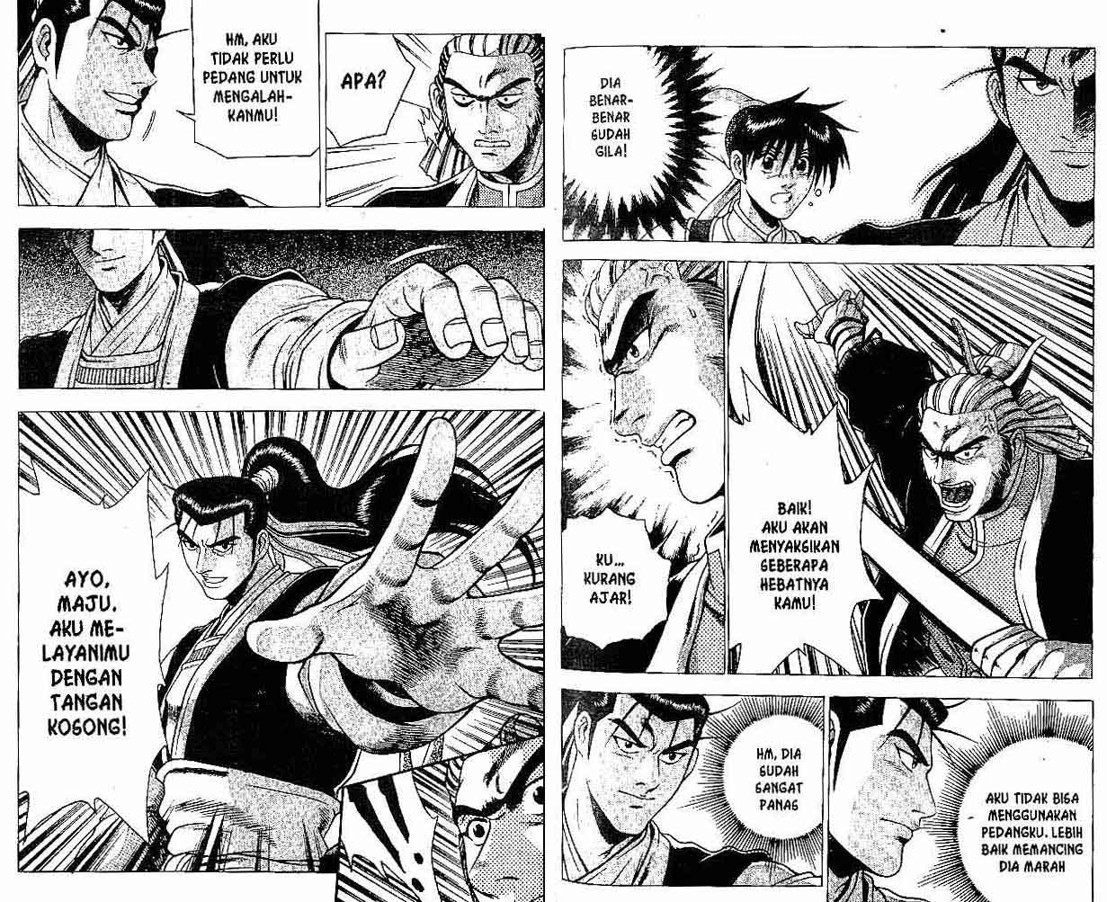 Ruler of the Land Chapter 27 (volume) Image 63