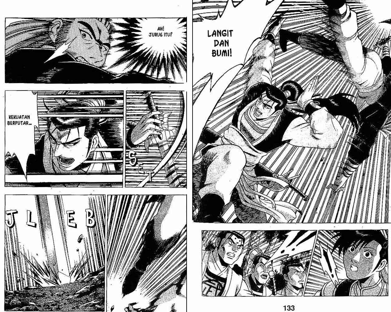 Ruler of the Land Chapter 27 (volume) Image 65