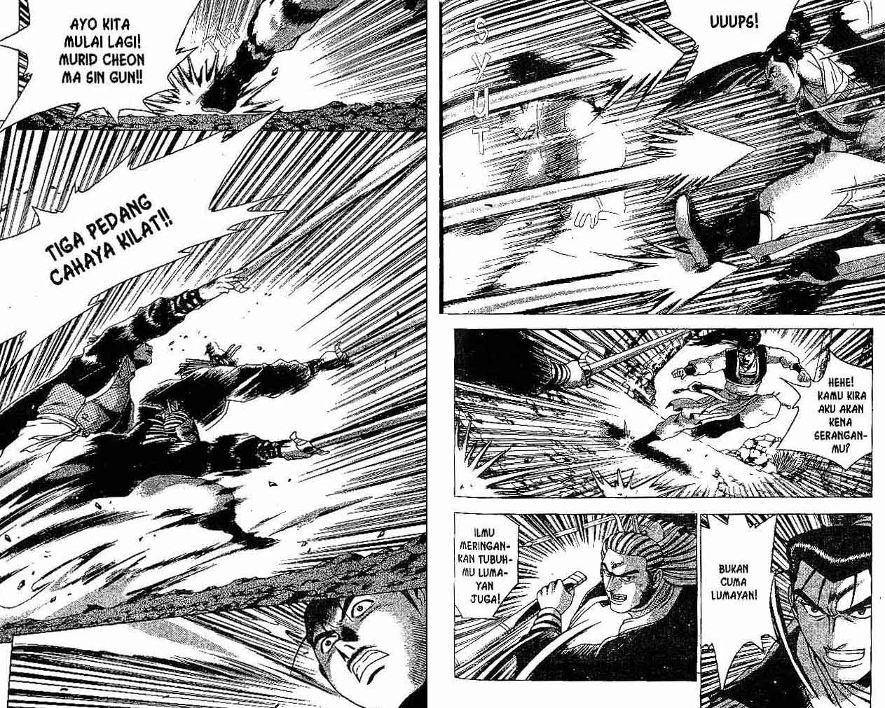Ruler of the Land Chapter 27 (volume) Image 72