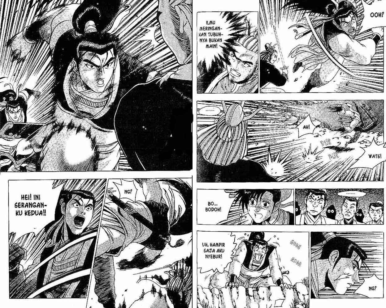 Ruler of the Land Chapter 27 (volume) Image 73