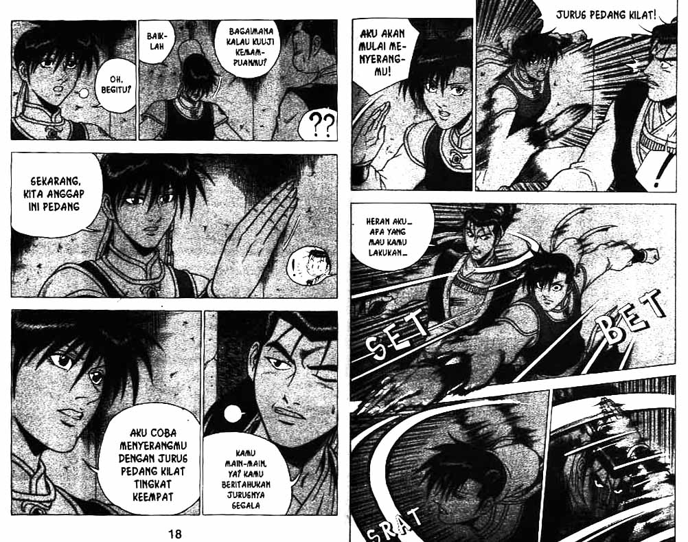 Ruler of the Land Chapter 28 (volume) Image 8