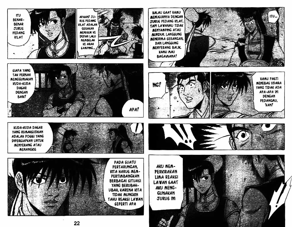 Ruler of the Land Chapter 28 (volume) Image 10