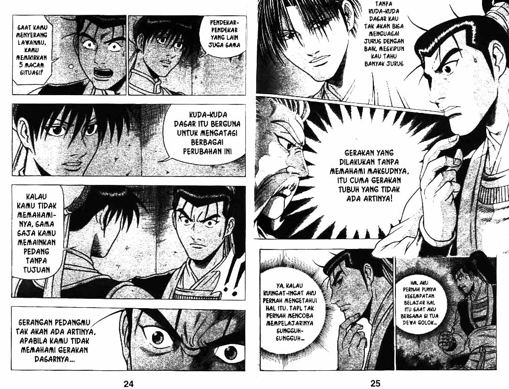 Ruler of the Land Chapter 28 (volume) Image 11