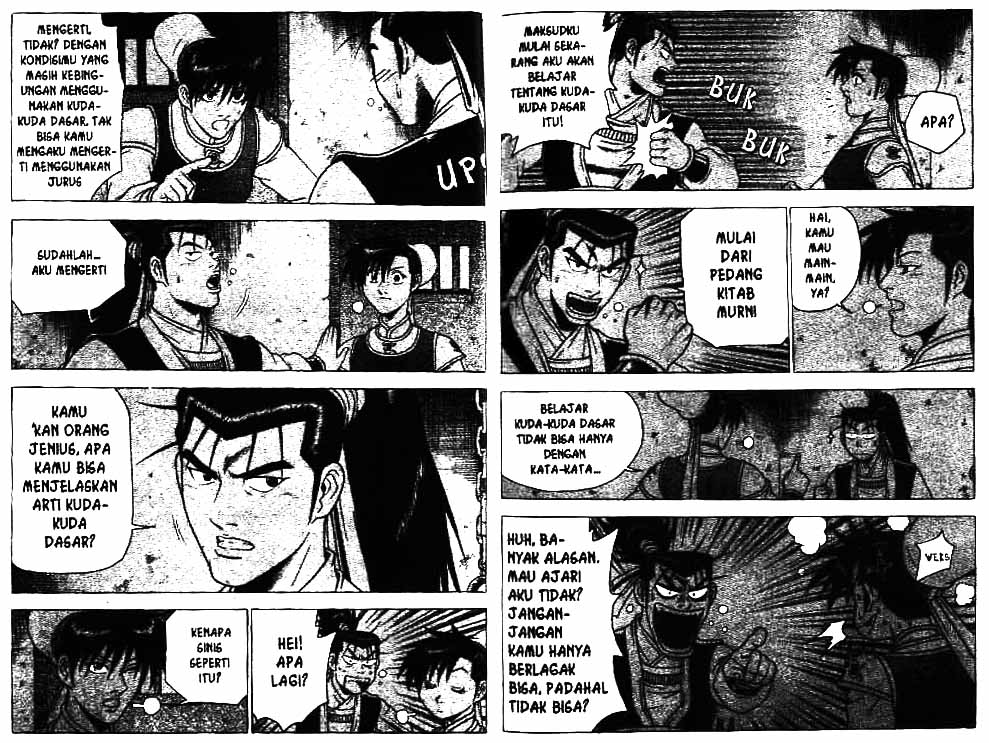 Ruler of the Land Chapter 28 (volume) Image 12