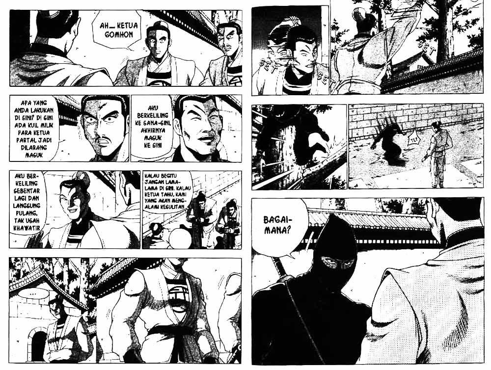 Ruler of the Land Chapter 28 (volume) Image 21