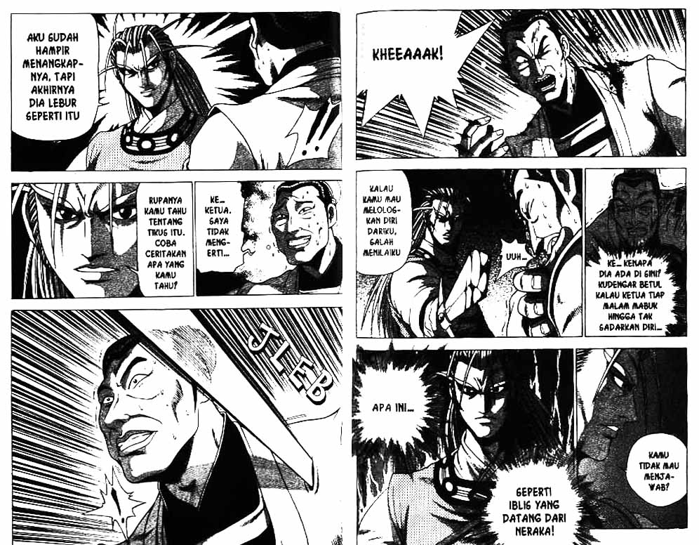 Ruler of the Land Chapter 28 (volume) Image 27